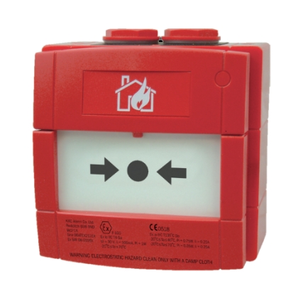 Pulsante incendio rosso 560R Eexd 700