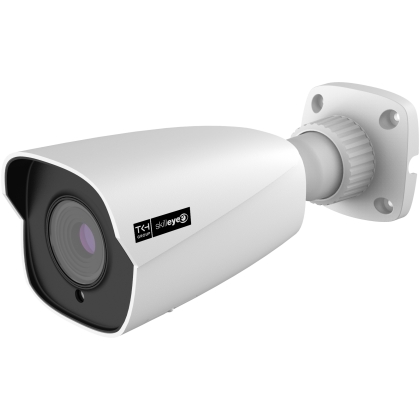 Bullet IP 2MP 2.8-12mm IR