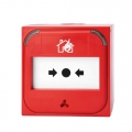 Avvisatore allarme ripristinabile 100 Ohm rosso CPR EN54-11