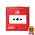 Avvisatore manuale incendio rosso ripristinabile isolato IP41 3000 EN54 CPR